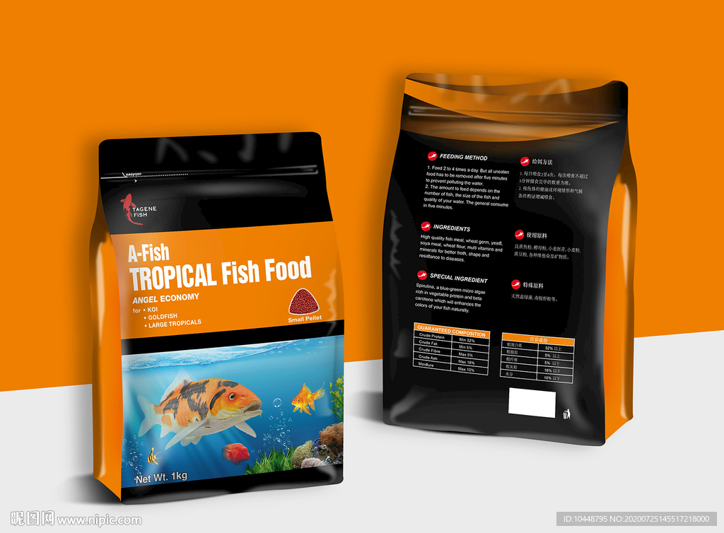 鱼饲料包装设计