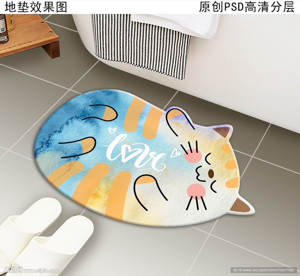 浴室卡通動物造型地墊