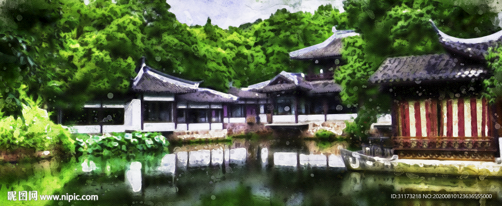 中式水彩山水庭院画