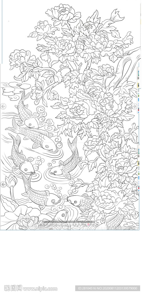 牡丹鯉魚圖