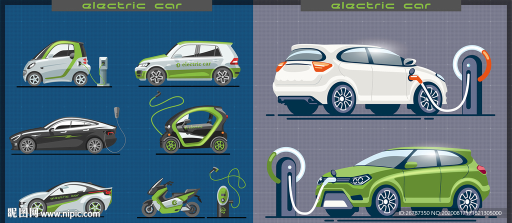矢量绿色能源汽车系列