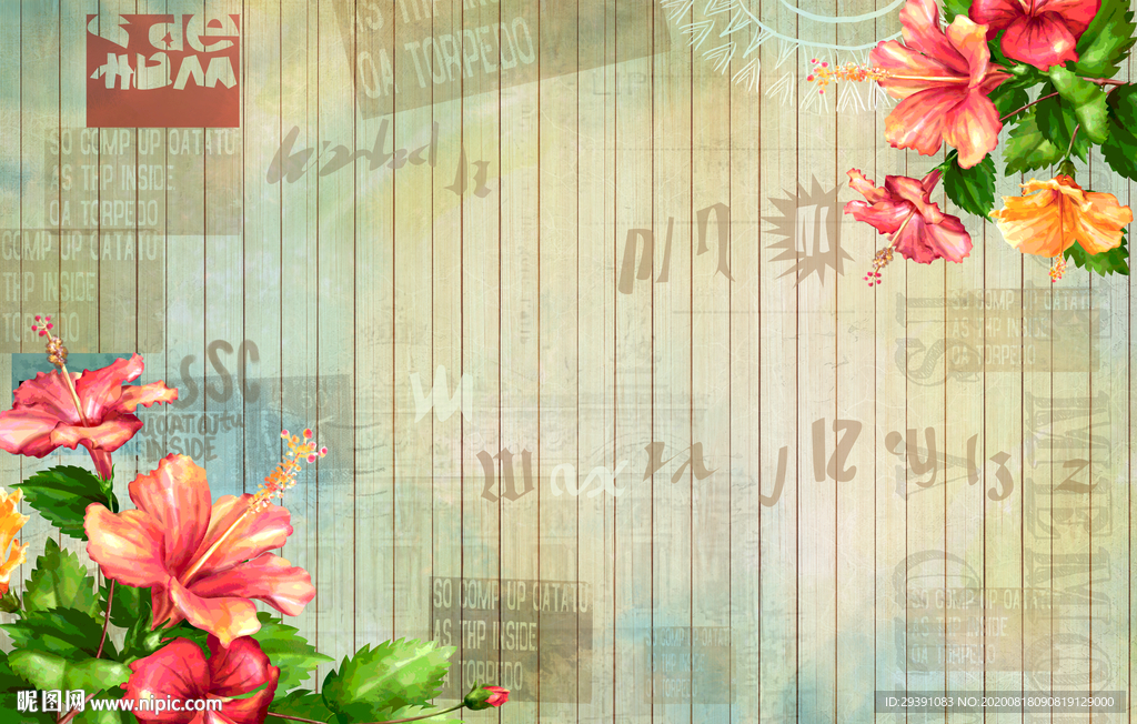 木纹背景手绘复古花朵电视背景墙