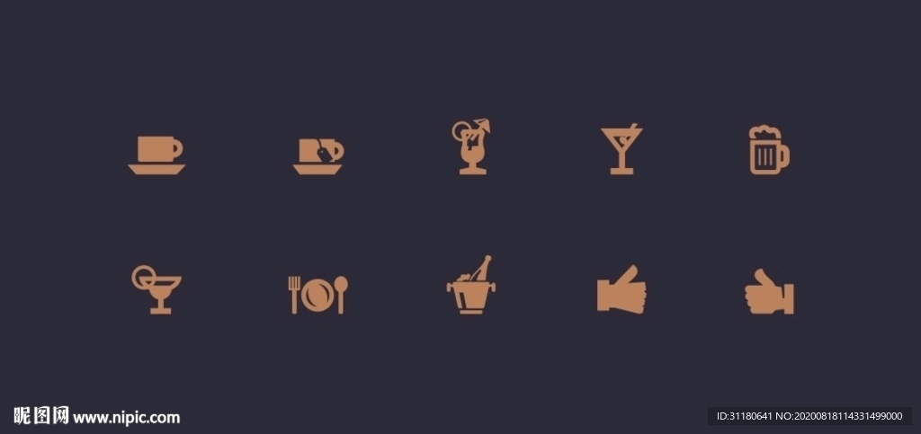 ICON饮料酒水咖啡西餐图标