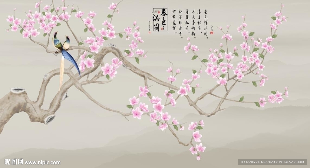 超清加长中式花鸟春色满园形象墙