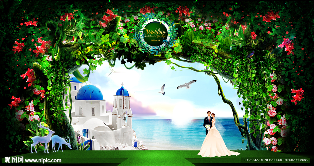 地中海风情婚礼背景