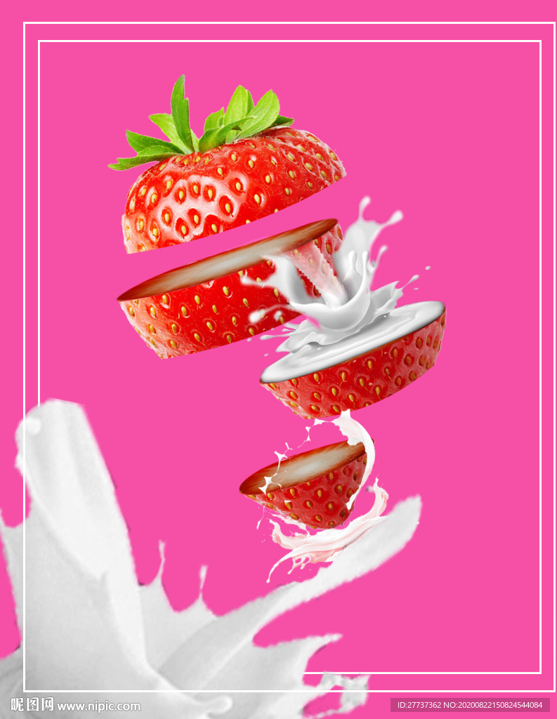 草莓牛奶海报素材