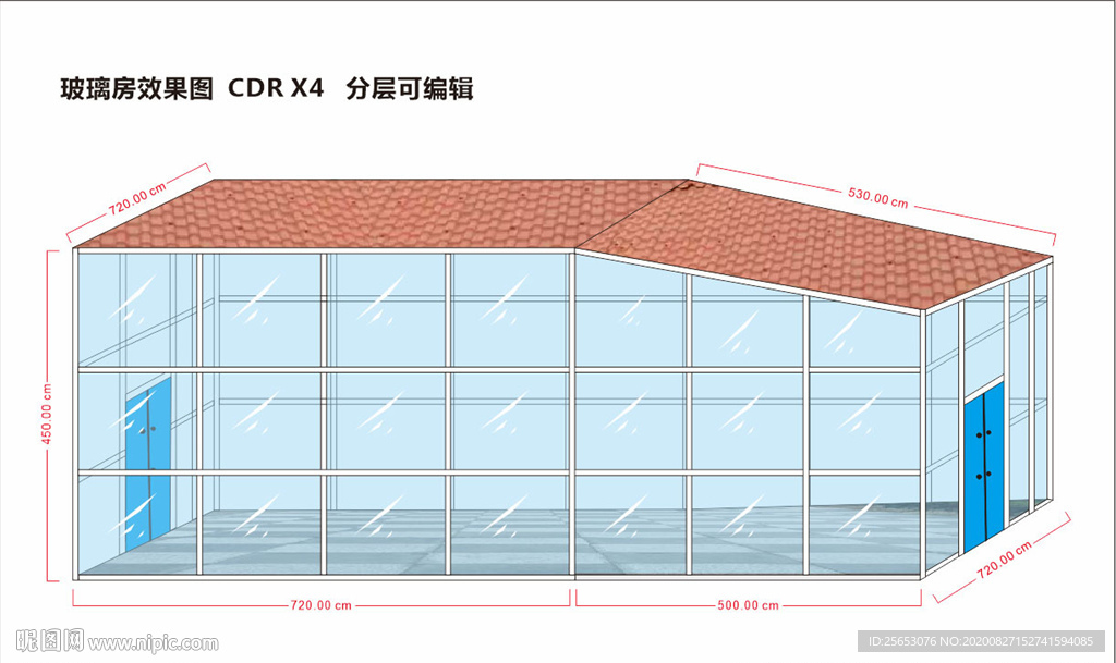 玻璃房 阳光房效果图