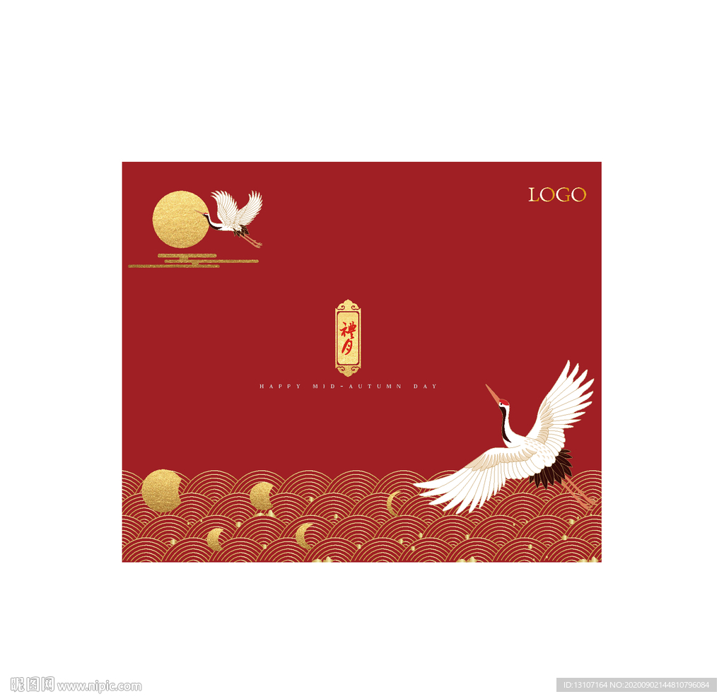 中秋中國紅月餅盒包裝設計
