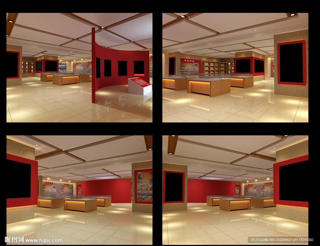 展覽館 展示廳 公司展廳