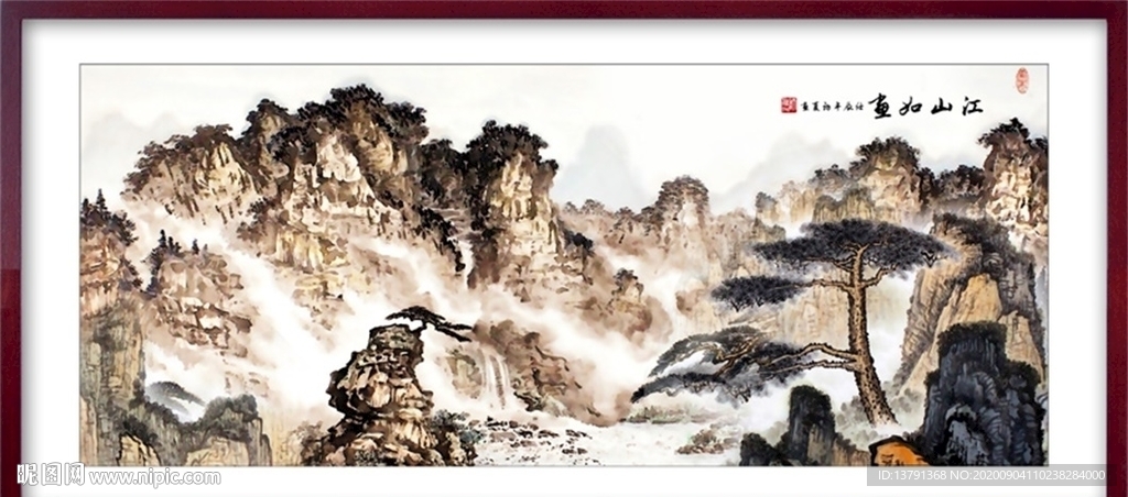 江山中国风山水风景画装饰画素材
