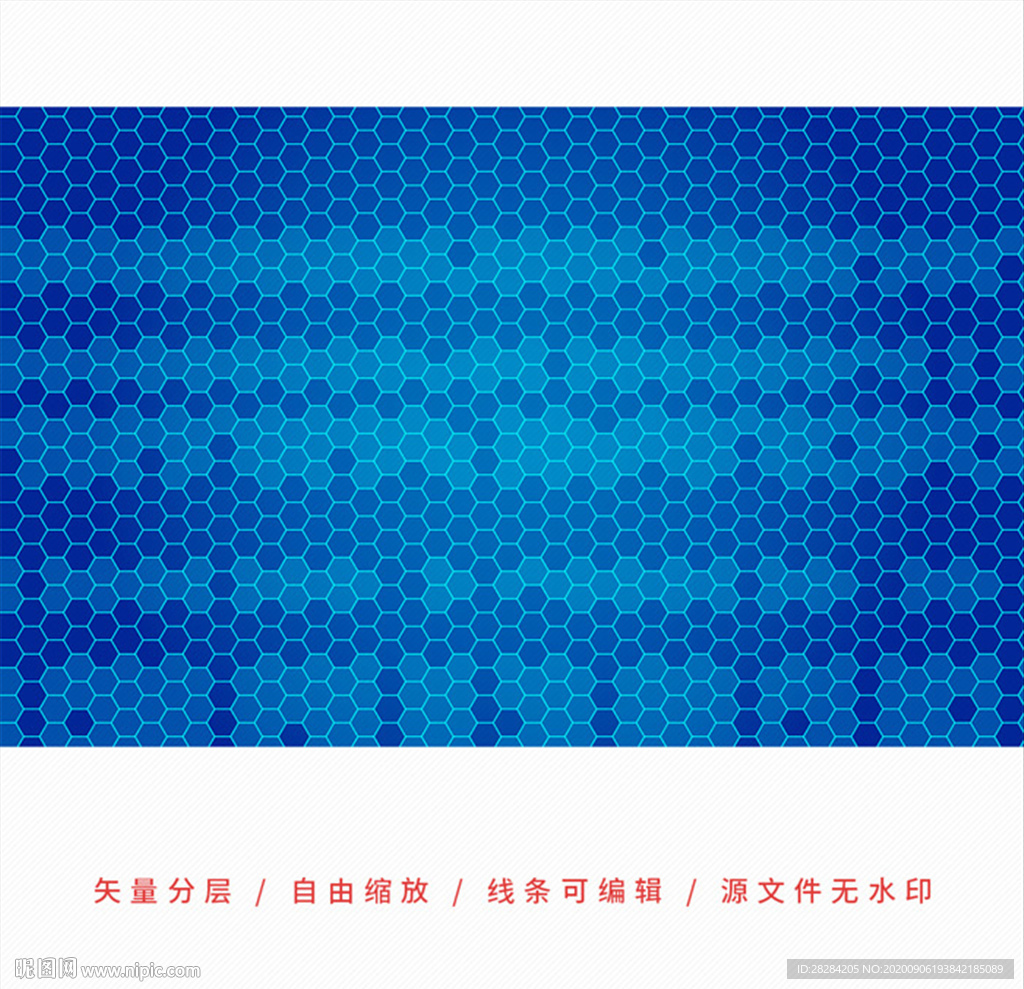 蜂巢背景