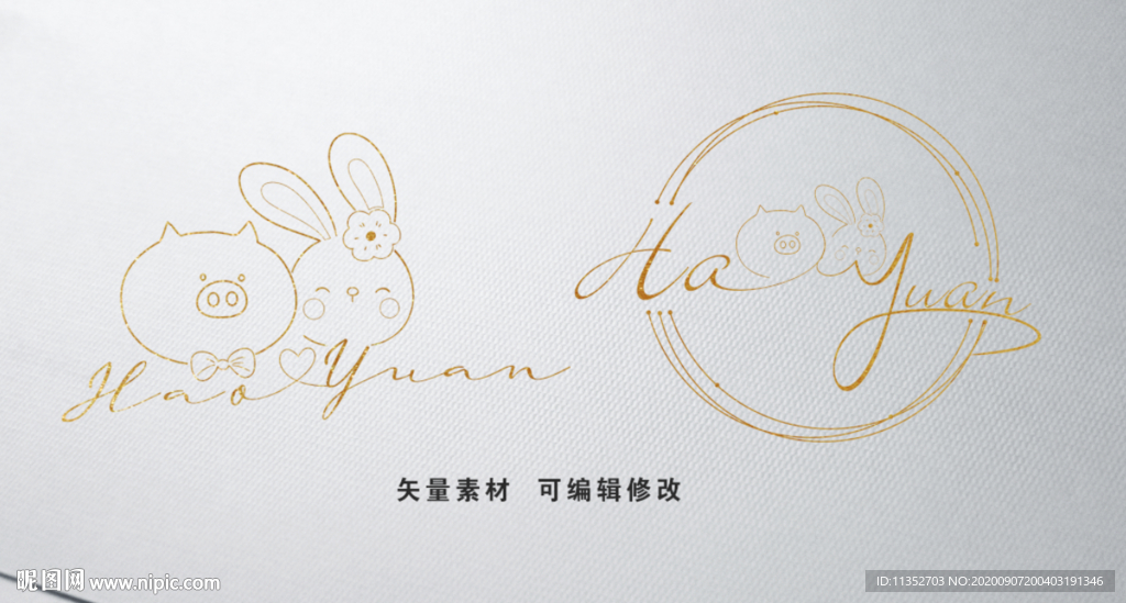 婚禮LOGO