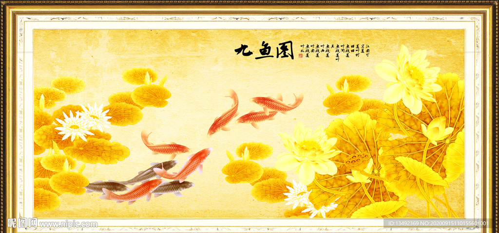 06 m分辨率:300dpi尺寸:7102*3543像素格式:psd(cs6)颜色:rgb100元