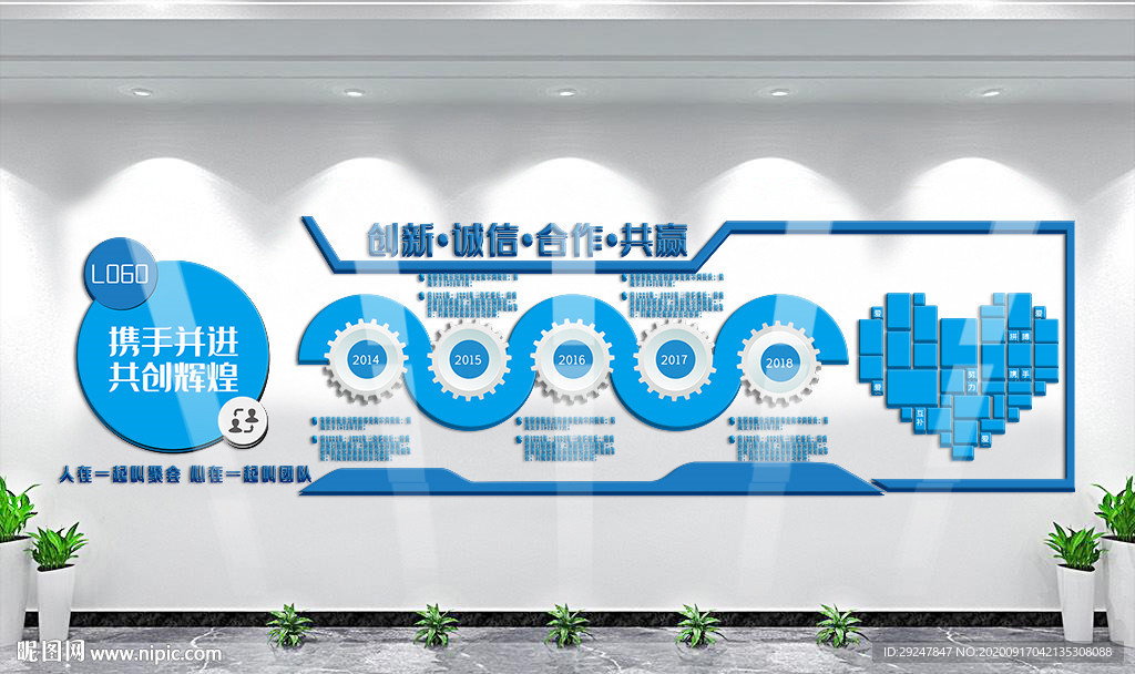 公司办公一般用什么邮箱(图2) 公司办公一般用什么邮箱