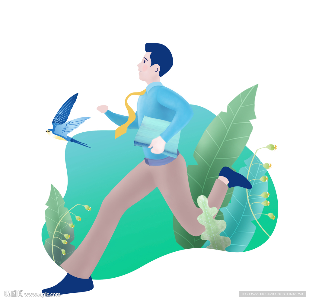 招聘插畫
