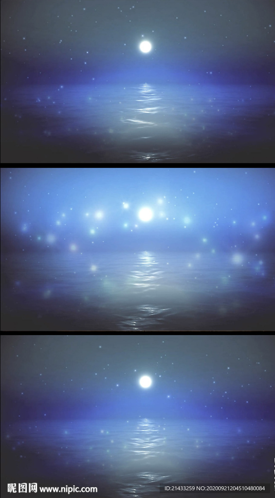 中秋節夢幻水上月亮視頻背景