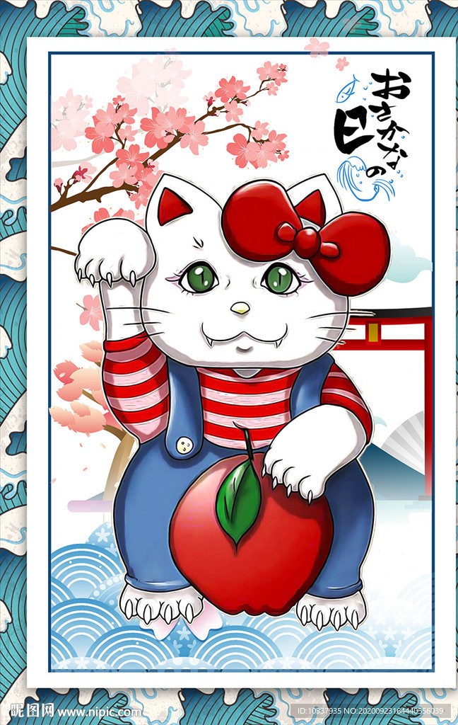 招財貓卡通插畫