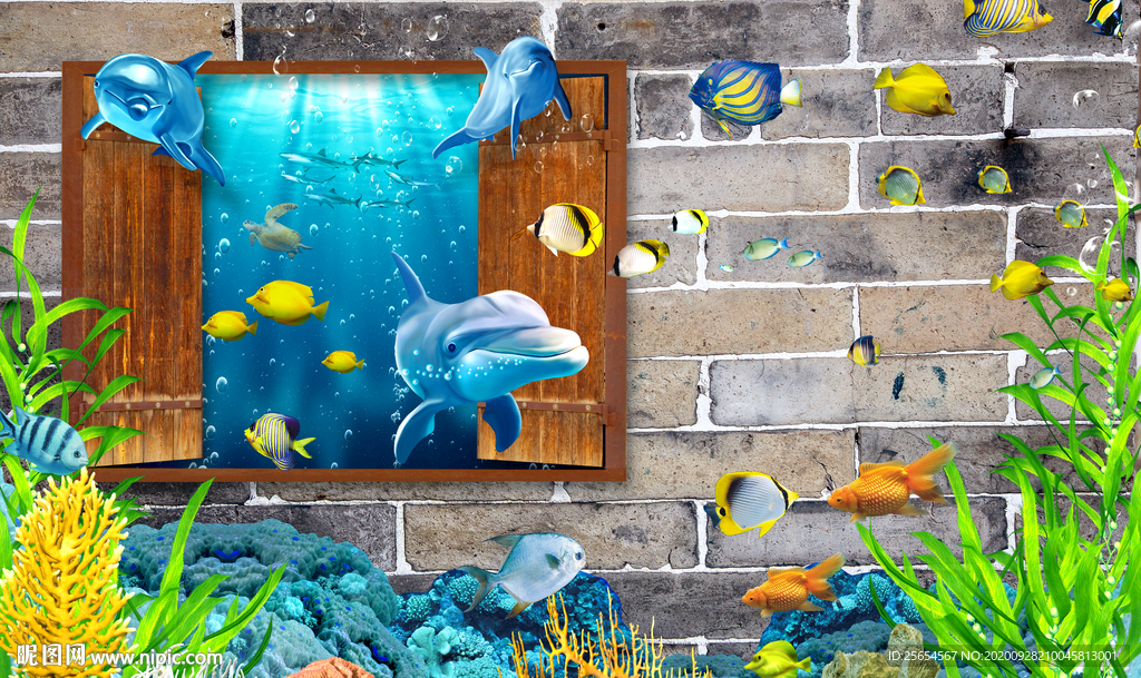 梦幻海底世界3D背景墙