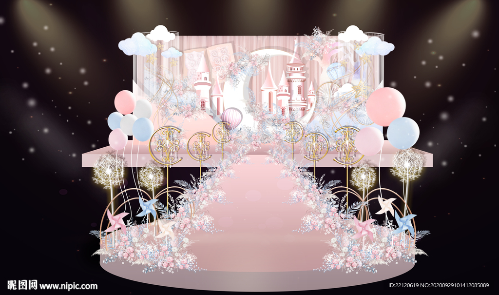 粉蓝色城堡婚礼舞台布置