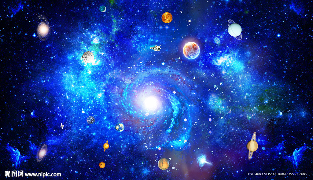 星空