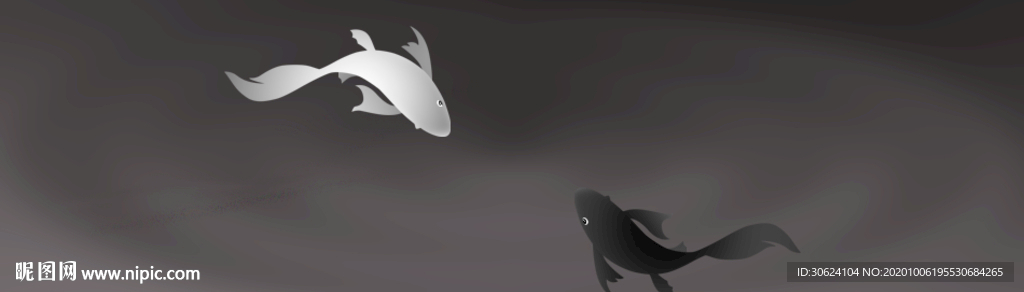 魚