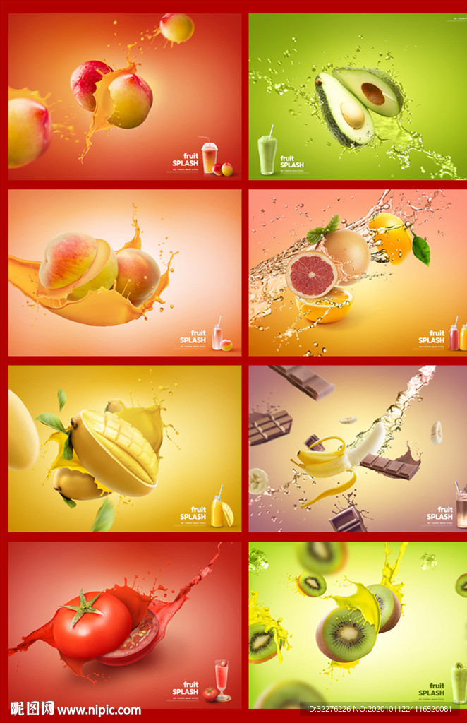 创意水果饮料海报