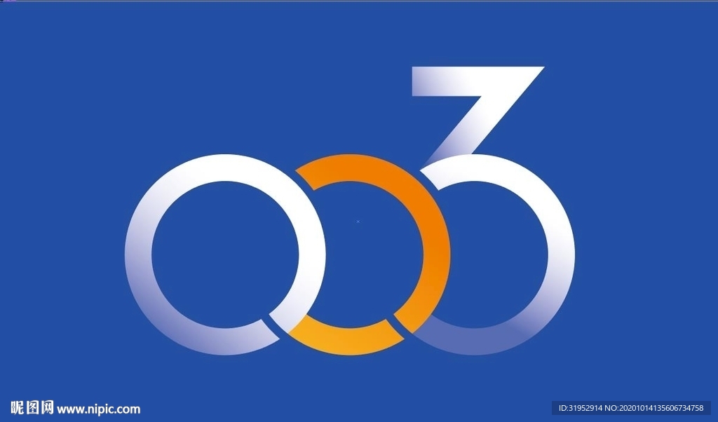 003 漸變數(shù)字