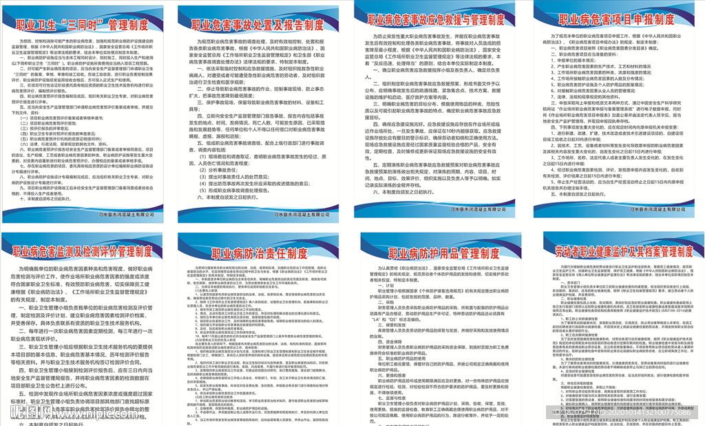 装修设计收费标准2025 3820754_132100775086_2.jpg