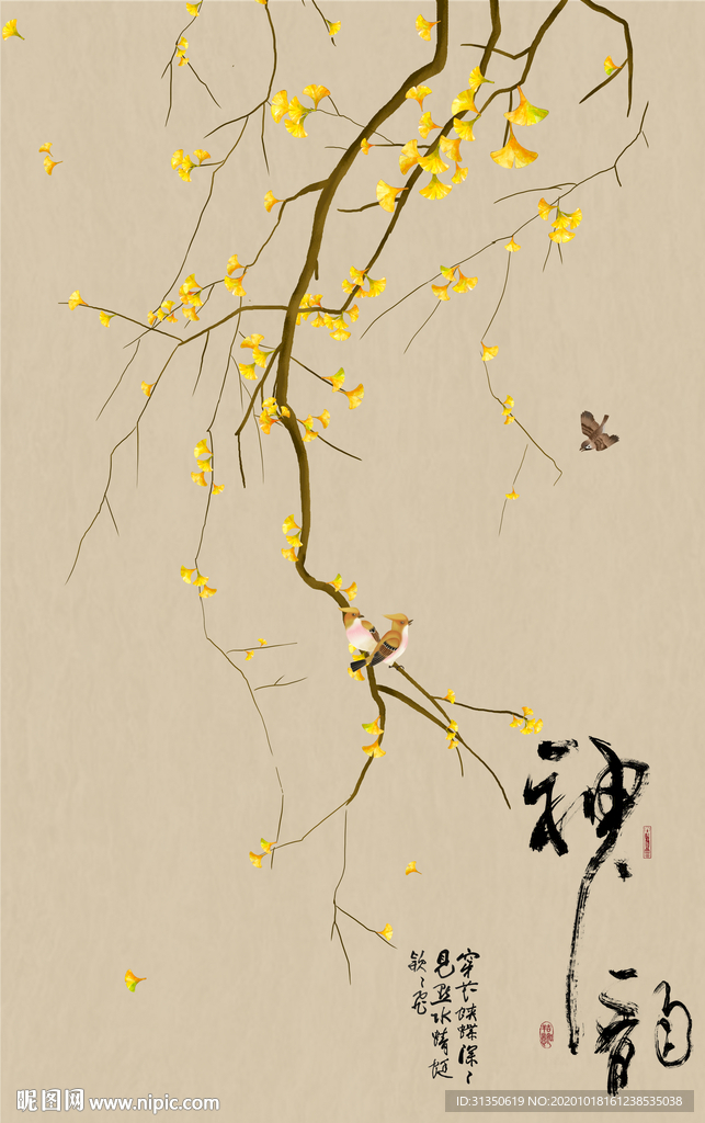 新中式手绘工笔花鸟梅花玄关壁画