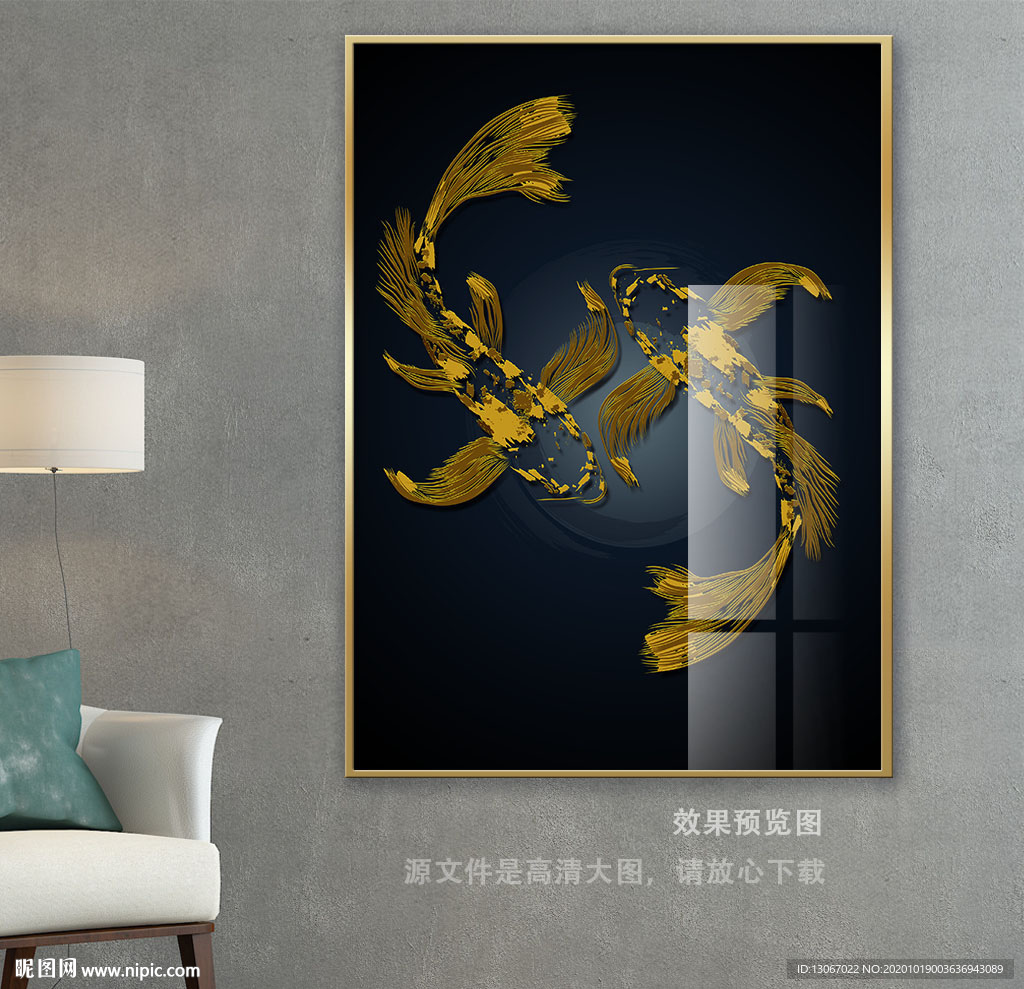 雙金魚(yú)發(fā)財(cái)魚(yú)