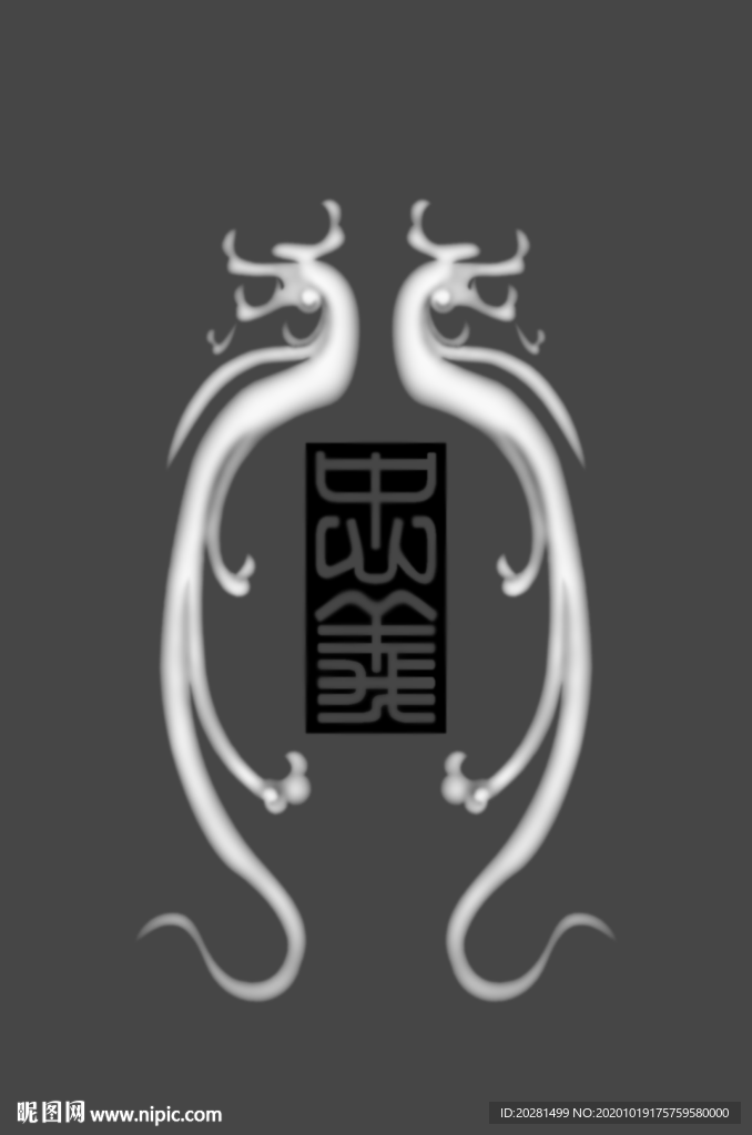 關羽灰度圖