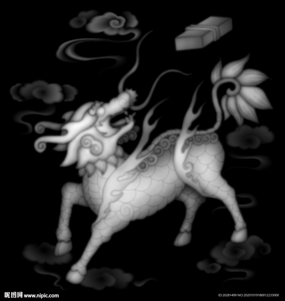 麒麟灰度圖