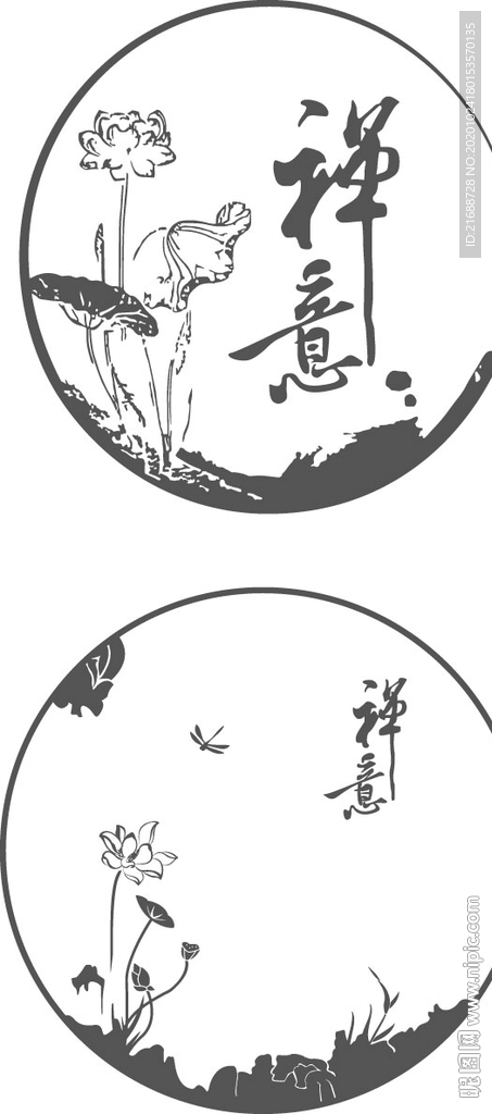 禪意荷花硅藻泥
