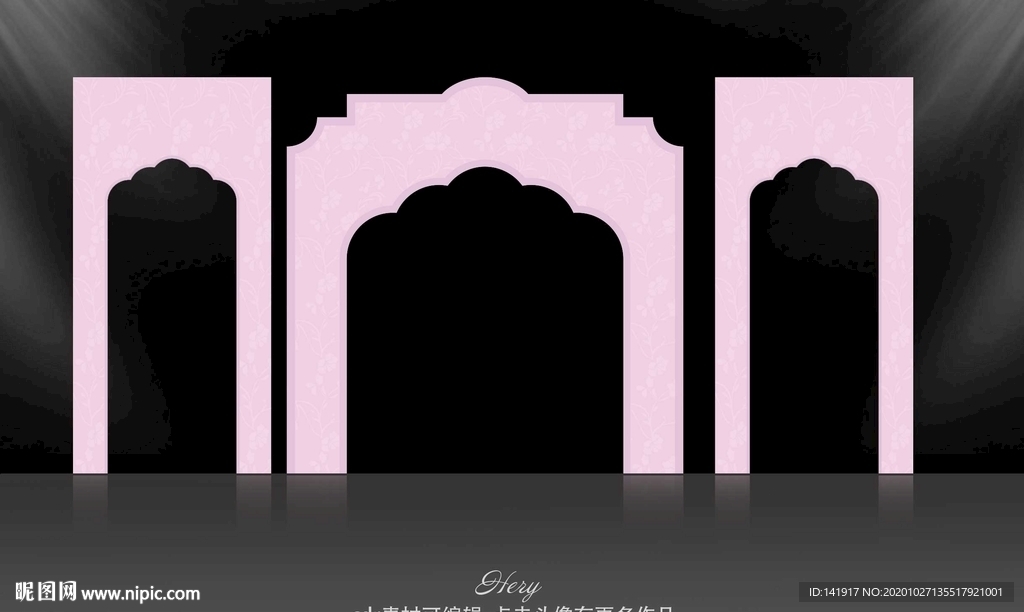 粉色婚礼拱门