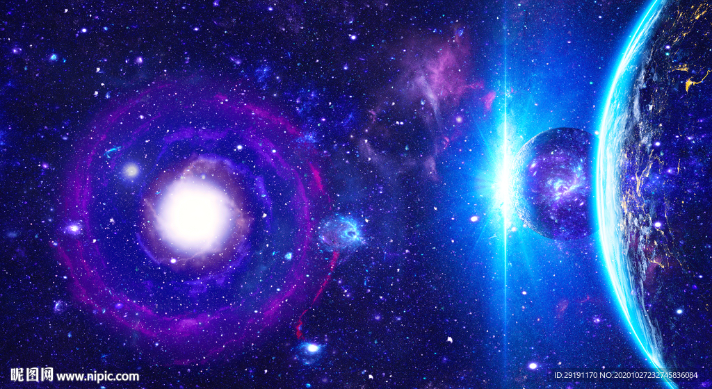 星空