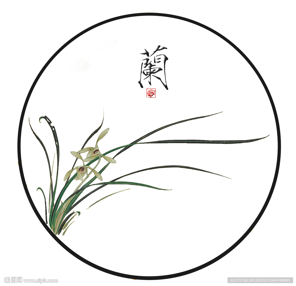 水墨蘭花