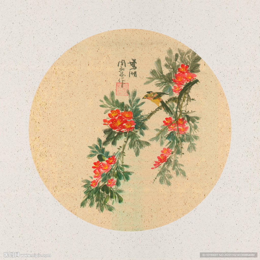 傳統(tǒng)國畫