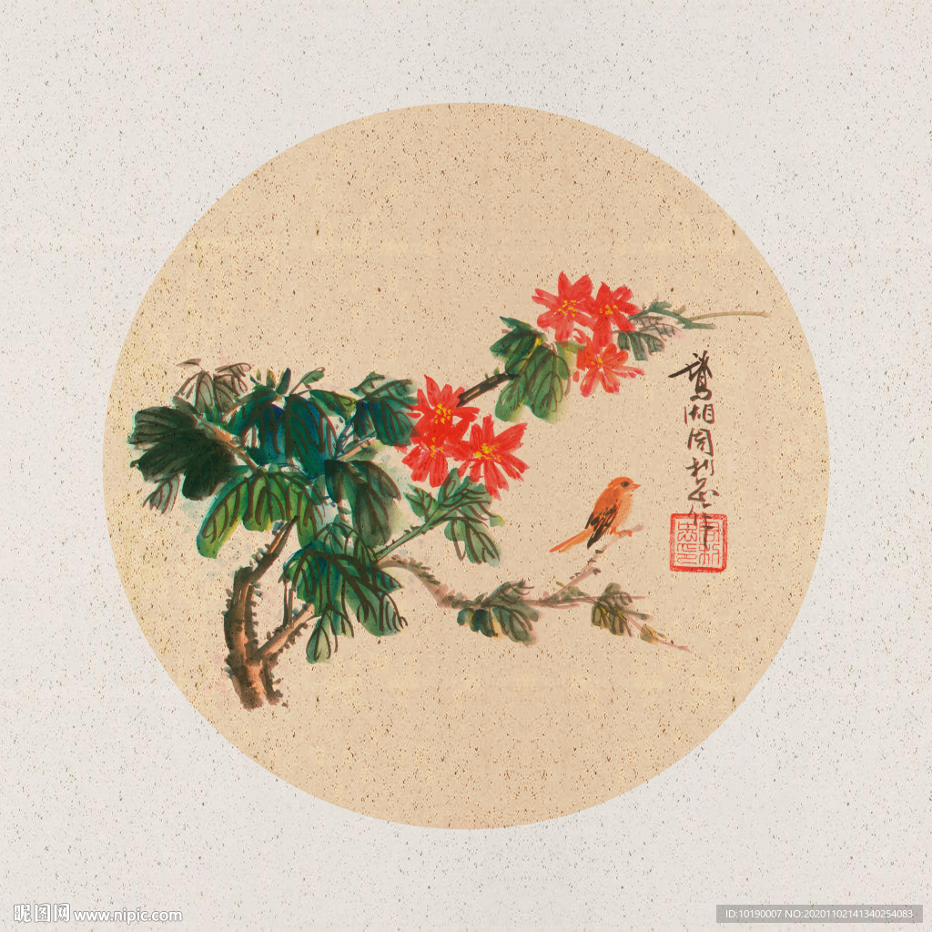 傳統(tǒng)國(guó)畫(huà)