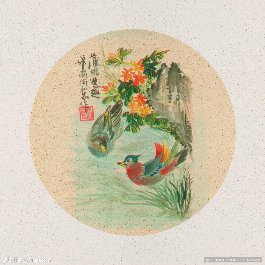 傳統(tǒng)國畫