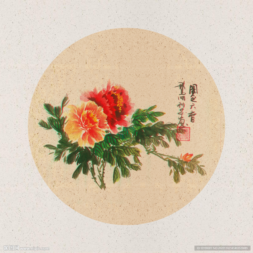 傳統(tǒng)國畫