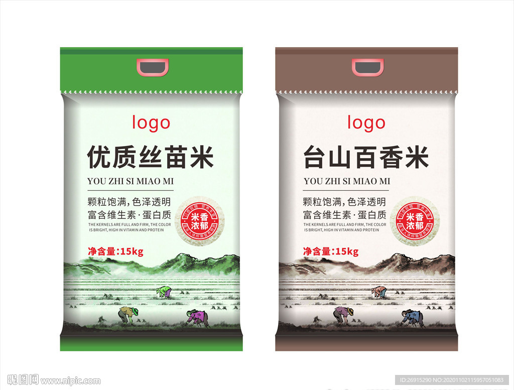 大米包裝設計