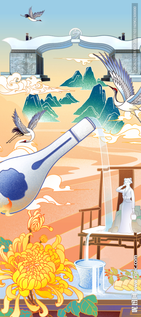 酒插畫