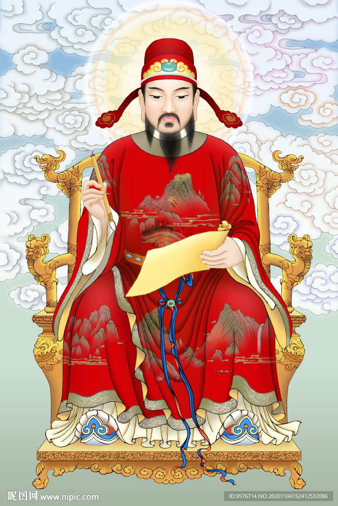 文昌帝君像