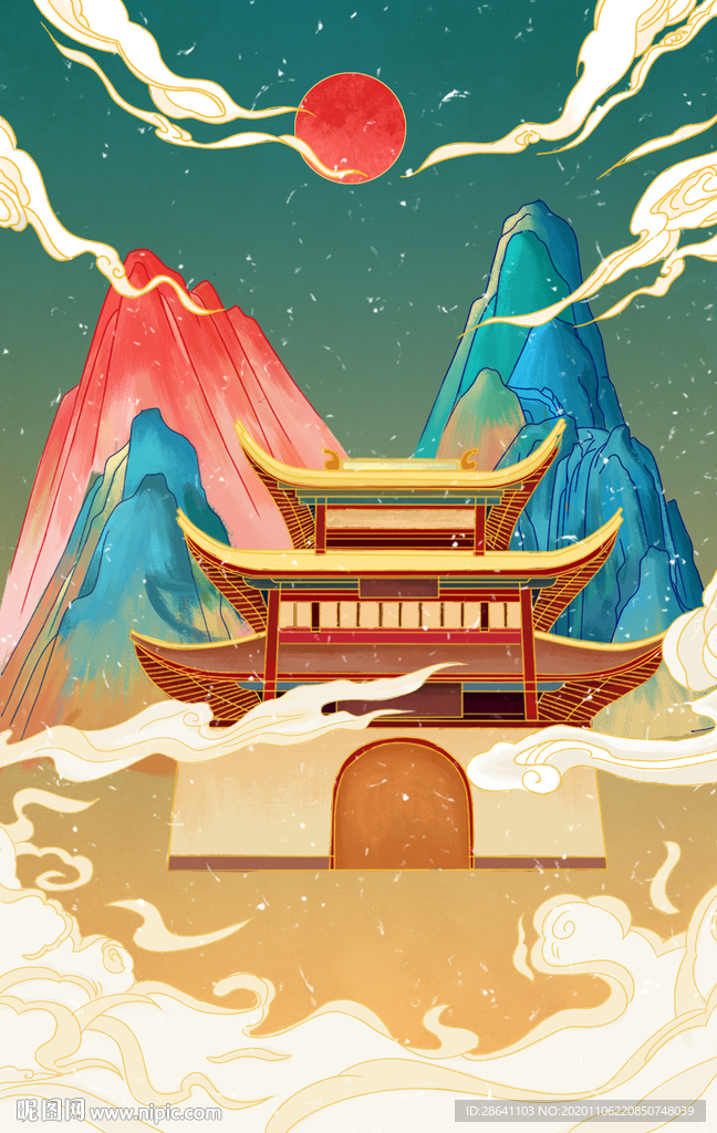 手绘中国风山水建筑插画