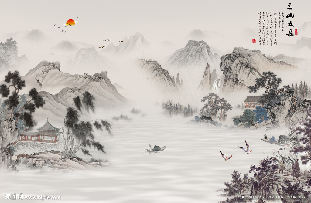 三山五岳新中式水墨山水国画背景