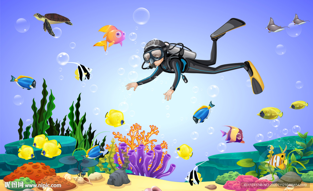 海洋生物