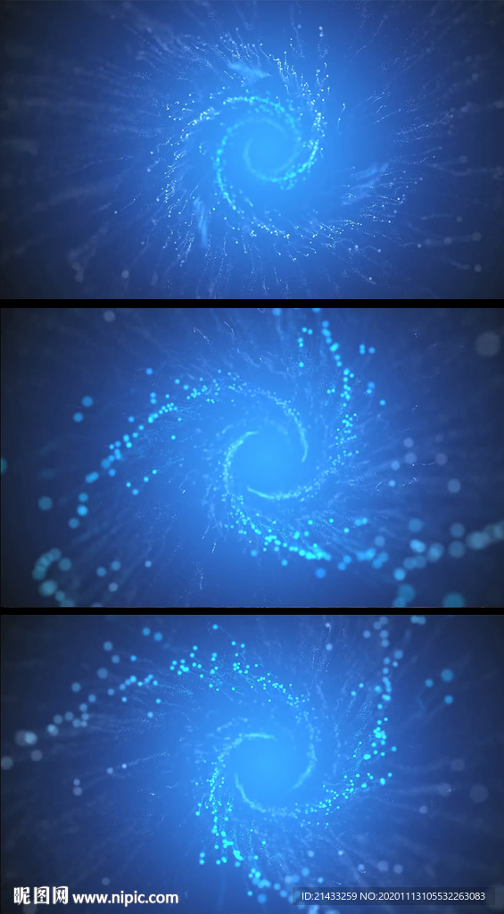 藍色科技煙霧粒子旋渦特效背景