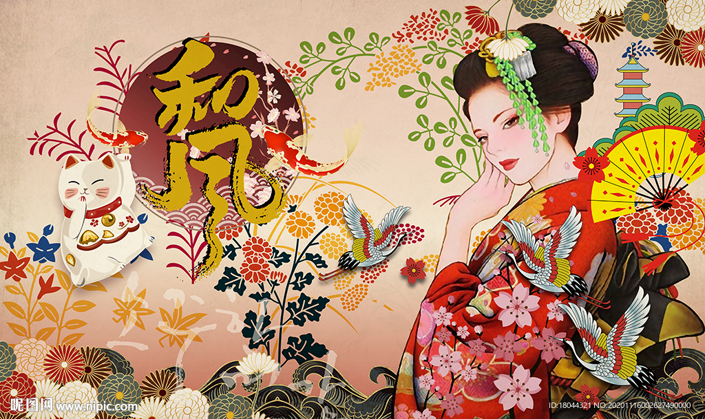 日式美食和风美女工装背景墙
