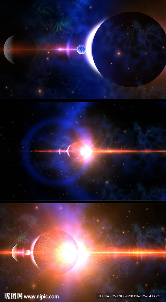4K九星連珠特效唯美宇宙背景