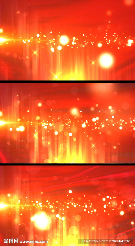 紅色頒獎動態(tài)背景視頻素材